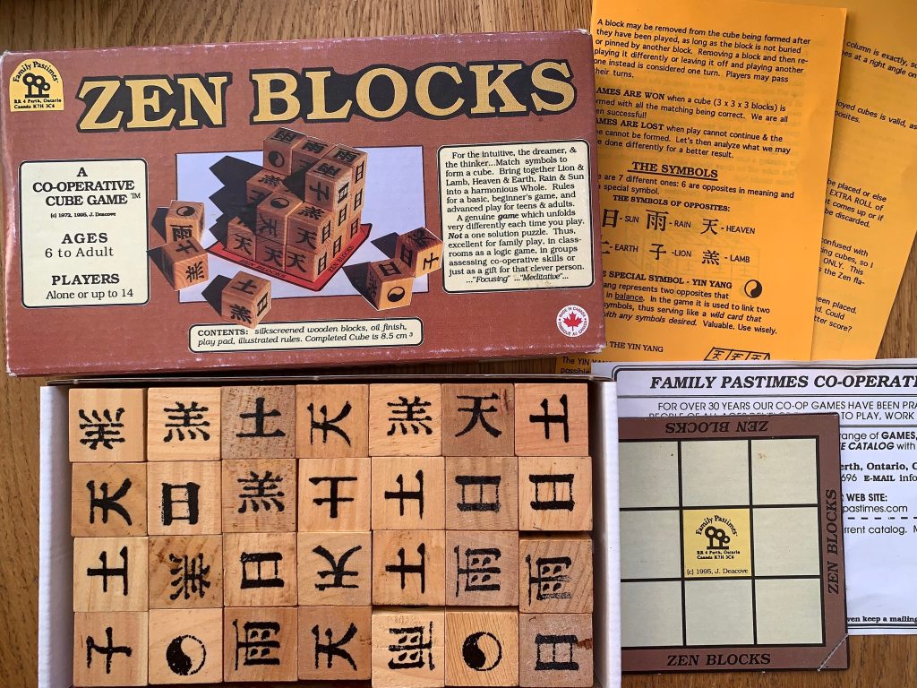 Zen Blocks